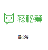 挖矿托管机房客户医疗行业