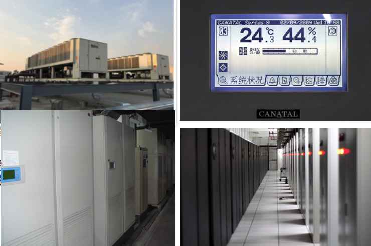 挖矿托管机房制冷